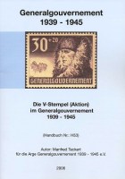 06c70dda2ed505f93916d04bb193b386