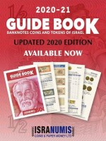 174e73e3e4aa0664fcac49e4426e52e4