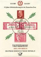 23e909040b9b5f1a95525ac6ebfd179d