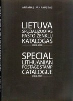 2572280b201aedc42b7b929f1236d349