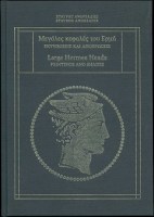 2b0f51d0e2bd95442af835fc0d825c65