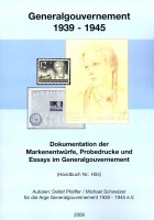 3eb3822b0e7df836ca6e0a42fe167654