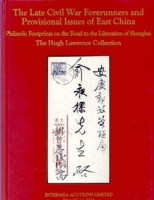 5158edb1e88b90bee8b21faa2c696f10