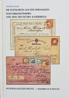 604a231759fd854e33d60f8b922b1c03