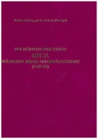 6892135c7f2b8e5f13069bf22392bd92