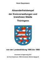 736f39add802fd783a96d0ce508c46d5