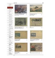 7edd7d402c732697544dc81a7b7aa5eb