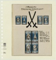 80b836ad99c6825f8fb6a51007d9c461