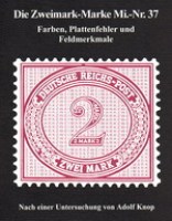 85c453189f00c3dfa957421c463910bf