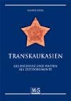 8b9baf7306888600be8b472b0fbf7d13