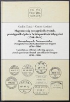 942bdac552c87f1ce608223137e77493