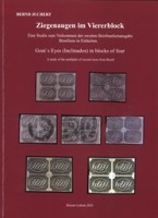 95f3b70799471ad0724d1a27acfae00c