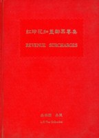 a1953fbaed9df01a1f9f548dc3ee648f