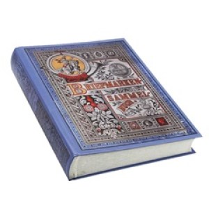 a2f90578552bd97cd56e19946f72164f