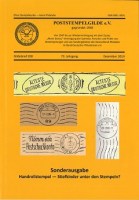 baae9952fa7cbeb62e728270f8369754