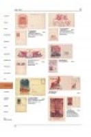 ca9ed7e04e3508d1a9cc9678ee314b0a