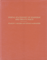 cd8f4ee06da10592be25a4cf6532127b