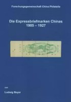 df53d8f93930d78dfe6c5f8e56735dc0