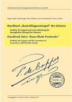 e355b53eb9f18e5c381ad015477b58dd