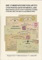 e40b7e618aa96effbc7e0b2d32970f4a