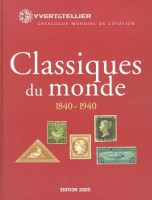 ed13ca4f42fe74349a2cb52927da8cf0